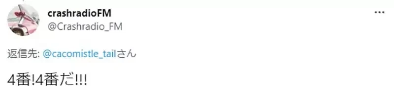 《哪个阶段的兽娘最可爱》从狐狸报恩看出兽控癖好 1号到5号你会选择哪个阶段?