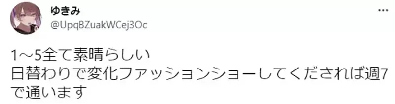 《哪个阶段的兽娘最可爱》从狐狸报恩看出兽控癖好 1号到5号你会选择哪个阶段?