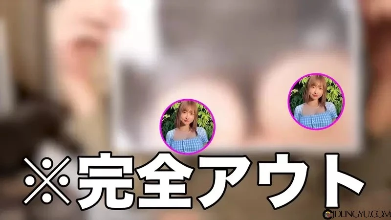 网络美女实验《打印机是否能印出欧派的模样》那些电影里的桥段是否真实下面我们一起来看看插图11