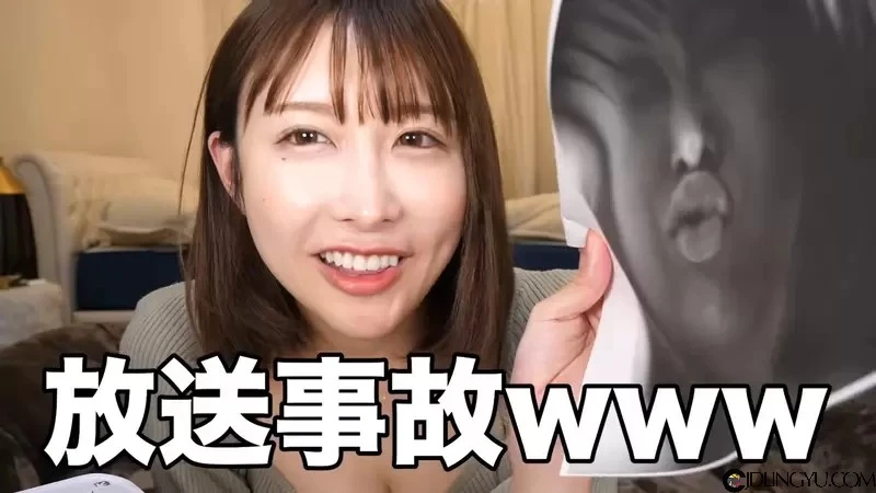 网络美女实验《打印机是否能印出欧派的模样》那些电影里的桥段是否真实下面我们一起来看看插图5
