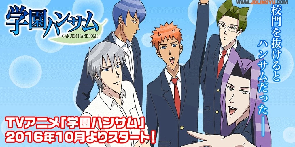 虐恋、甜蜜、暧昧各种CP一次满足！近年必看BL动画5部推荐