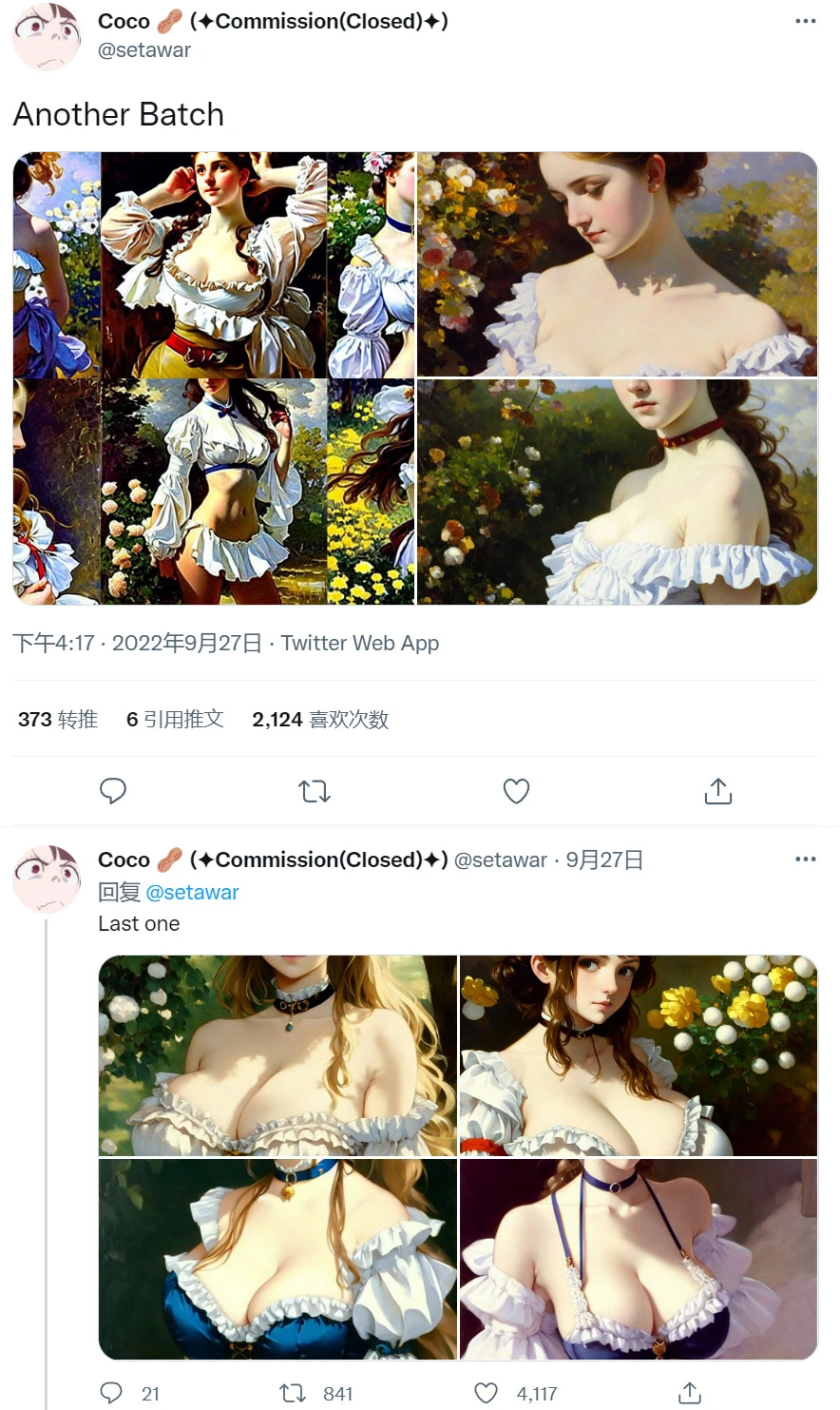 成人绘师用「Stable Diffusion」AI绘图制作一系列丰满古典美女图