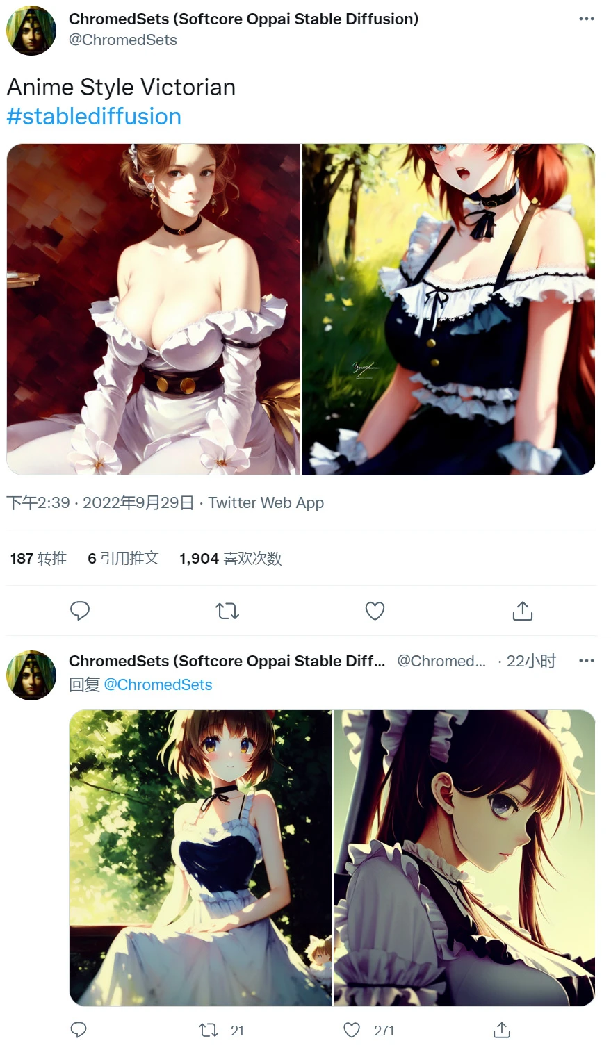 成人绘师用「Stable Diffusion」AI绘图制作一系列丰满古典美女图