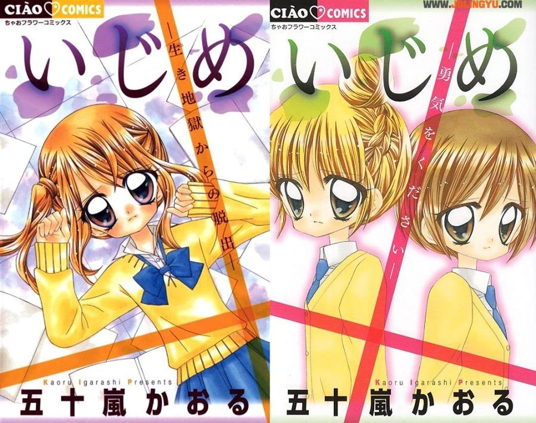 少女动漫眼睛最大可以到多大?11组经典少女动漫精选,眼睛最大的是这部作品!