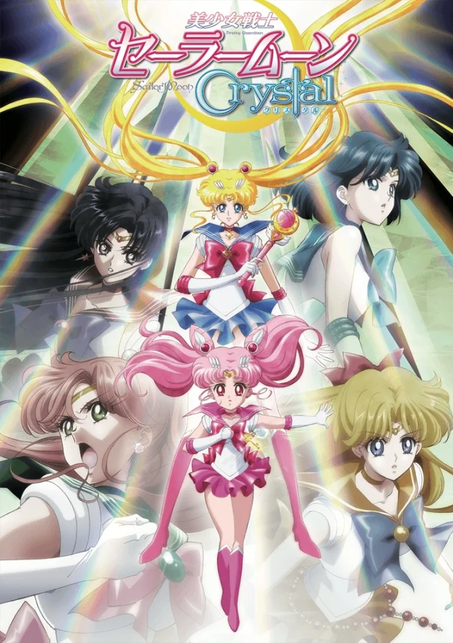 8部重制的经典动画!不只《美少女战士》,《福星小子》、《神剑闯江湖》也将强势回归