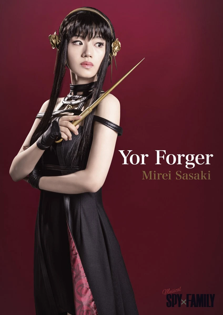 安妮亚还在选！《间谍过家家音乐剧》约儿、黄昏定装照抢先释出！