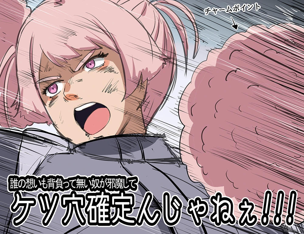 推特热议《高达水星的魔女》雀丘头顶两团不科学！到底是怎么戴头盔的？