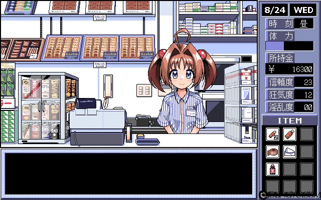 点阵绘图风《同居人》美少女成人游戏开发中，重现PC-98时代的心动记忆