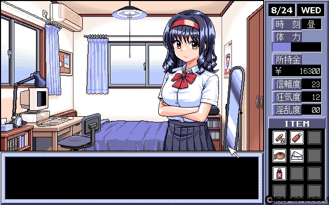 点阵绘图风《同居人》美少女成人游戏开发中,重现PC-98时代的心动记忆