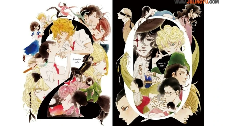 从甜如蜜到锐利如刀，耽美漫画大师中村明日美子必读作品推荐