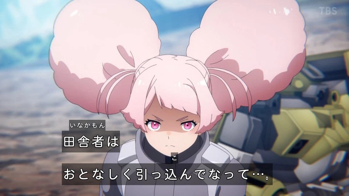 推特热议《高达水星的魔女》雀丘头顶两团不科学!到底是怎么戴头盔的?