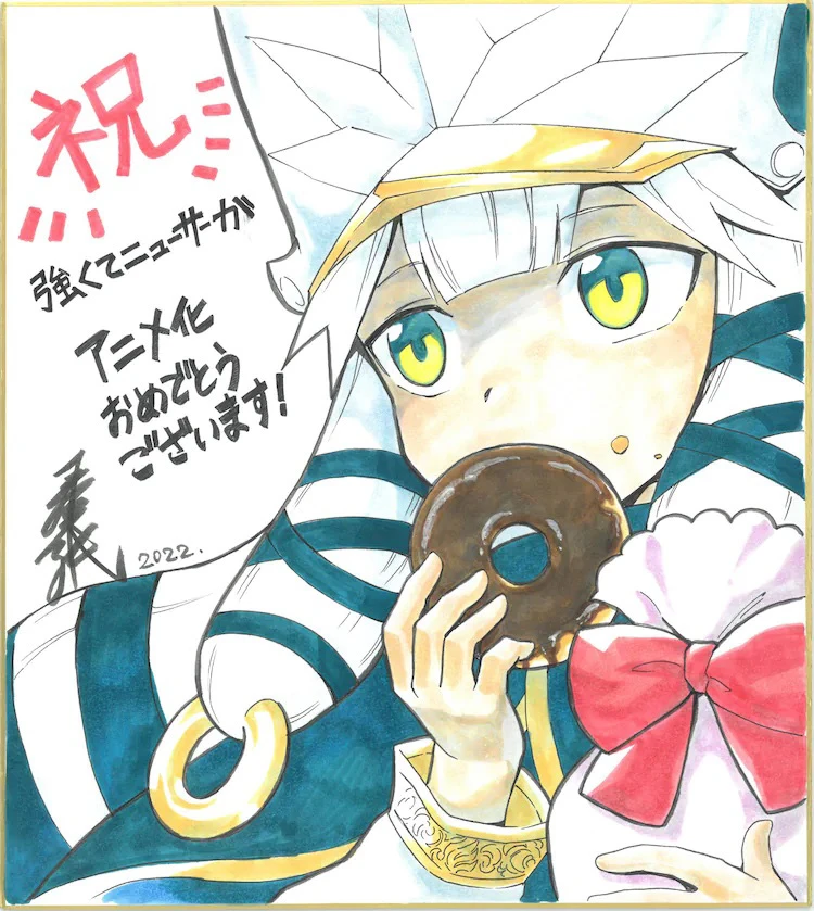 轻小说《强者的新传说》确定2023年7月改编电视动画 内田雄马、下野纮 等人参与配音