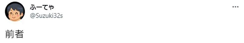 《对于「没钱」的定义》没钱的状态其实分两种?没搞清楚认知差异超容易引发误会