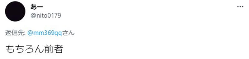 《对于「没钱」的定义》没钱的状态其实分两种?没搞清楚认知差异超容易引发误会