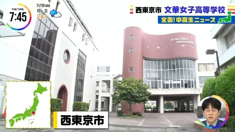 《这所学校有个「声优社」》专业声优指导社团活动 女高中生练习替EVA名场面配音