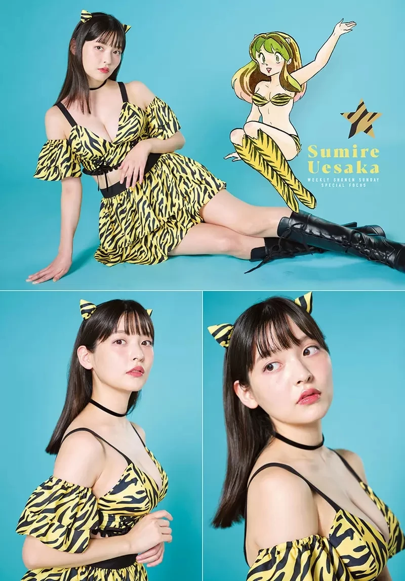 《上坂堇x福星小子》替「周刊少年Sunday」拍摄写真，动画第一期于10月13日开播插图10