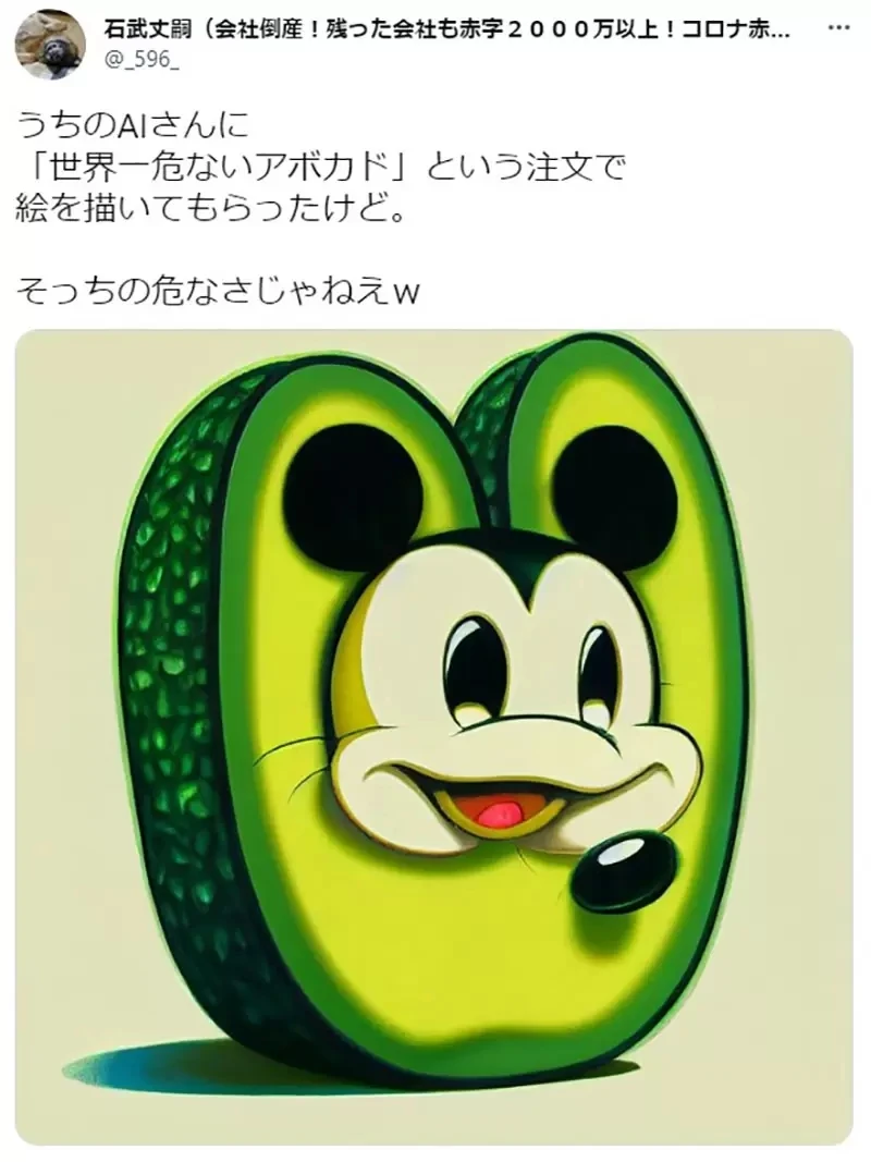 《让AI画「日式死神」的结果》画出了经常现身命案现场的小学生 其实也不能说它错……