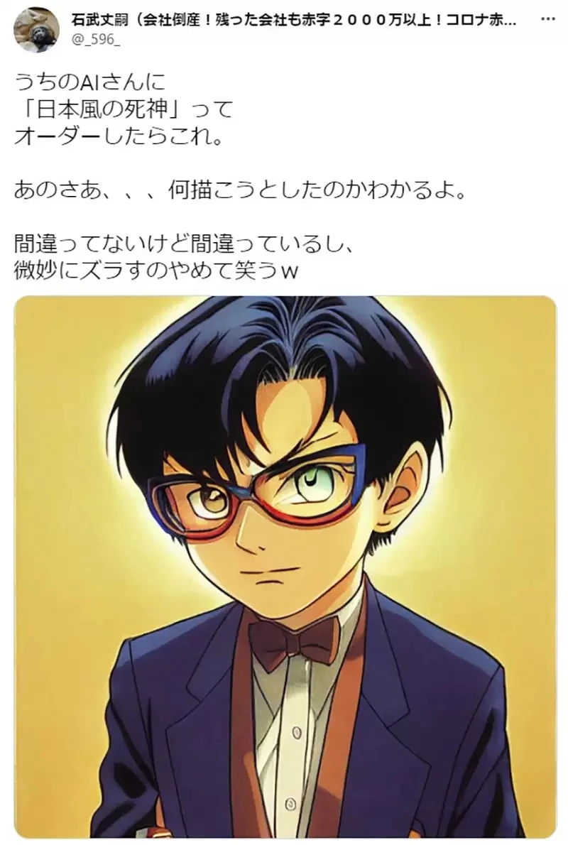 《让AI画「日式死神」的结果》画出了经常现身命案现场的小学生 其实也不能说它错……