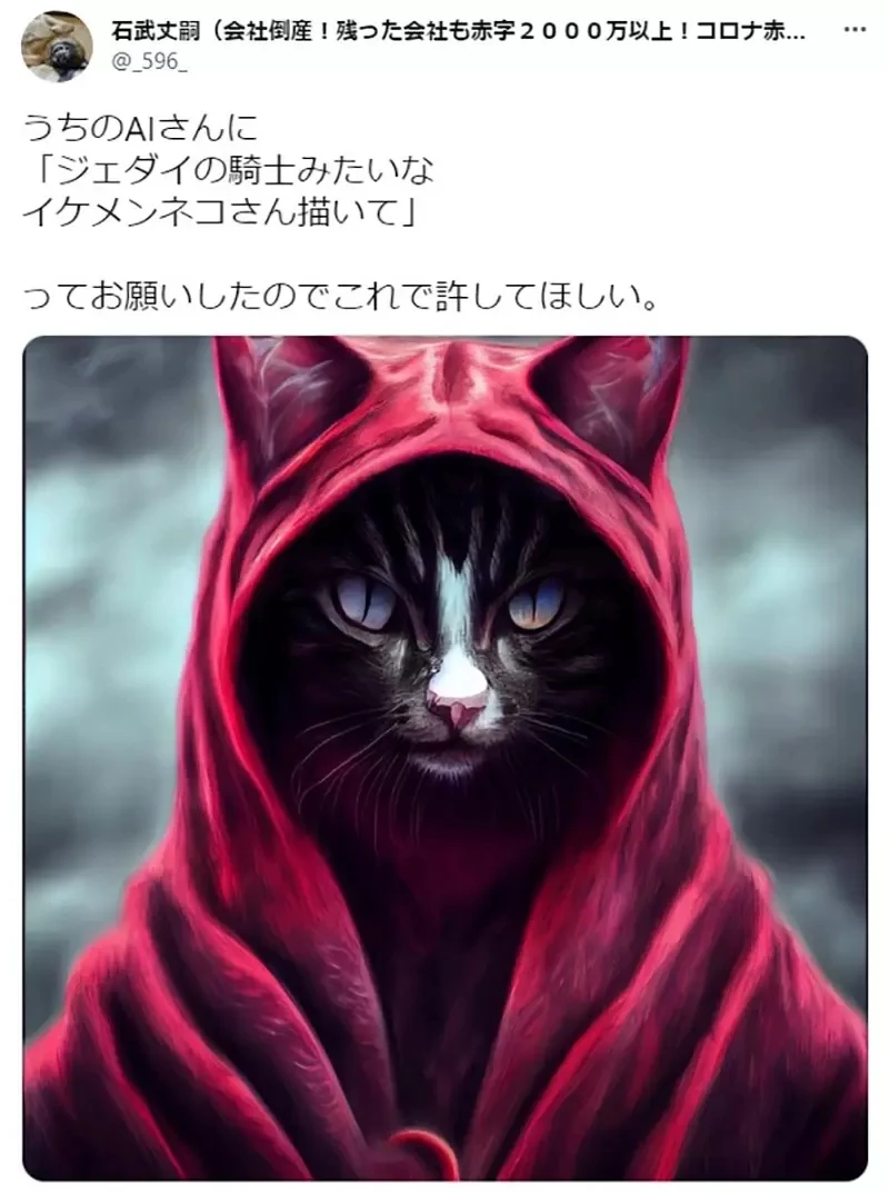 《让AI画「日式死神」的结果》画出了经常现身命案现场的小学生 其实也不能说它错……