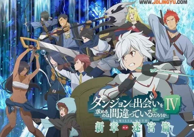 网友票选《夏季最有趣的动画作品》2022年版最新调查结果