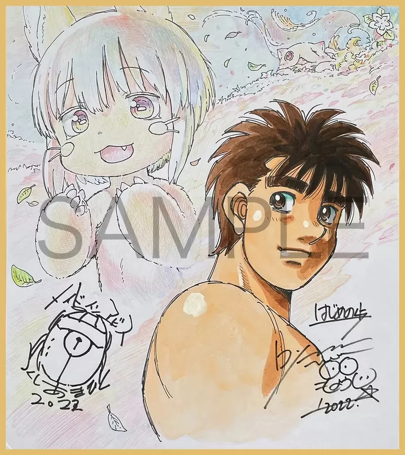 《第一神拳作者大赞来自深渊》最大的魅力在于不落俗套？这才是异世界冒险该有的样子