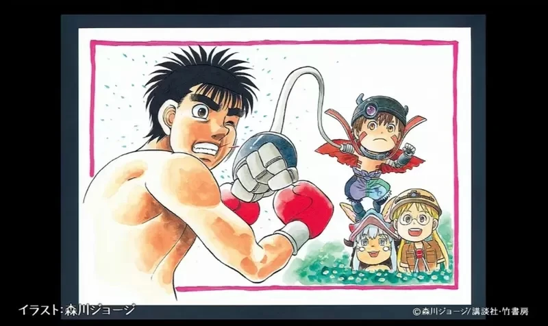 《第一神拳作者大赞来自深渊》最大的魅力在于不落俗套？这才是异世界冒险该有的样子