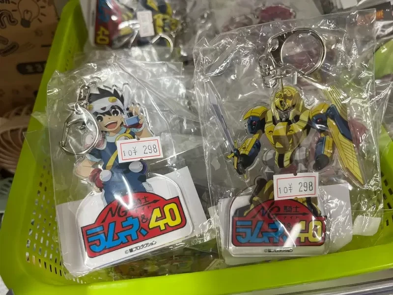 《穿越时空的二手宅物店》超怀旧动漫周边商品大清仓 网友好奇货源是从哪里弄来的