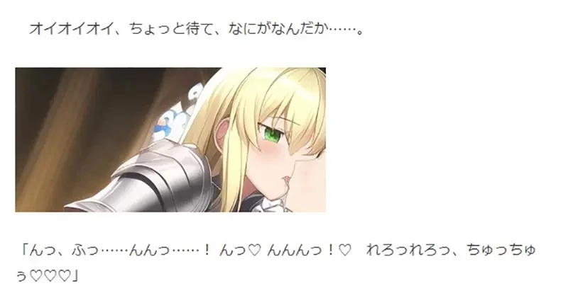 《日本网络小说流行AI插画》作家是AI热潮最大受益者?人人都能轻松替作品增添魅力了