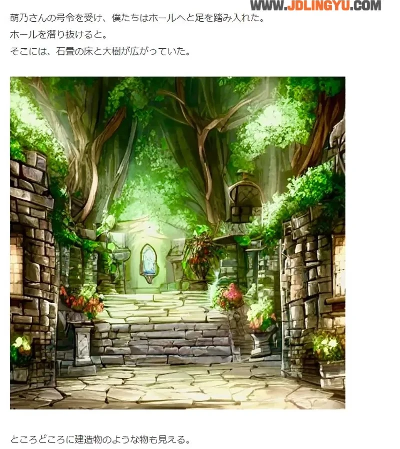 《日本网络小说流行AI插画》作家是AI热潮最大受益者?人人都能轻松替作品增添魅力了