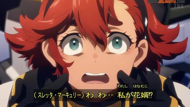 《风灵高达缺货问题》水星的魔女爆红太夸张 模型店没东西可卖只好卖起同名零食了?