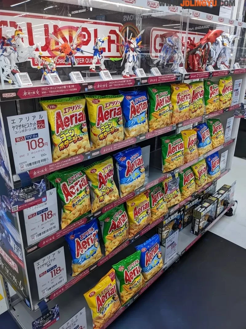 《风灵高达缺货问题》水星的魔女爆红太夸张 模型店没东西可卖只好卖起同名零食了?