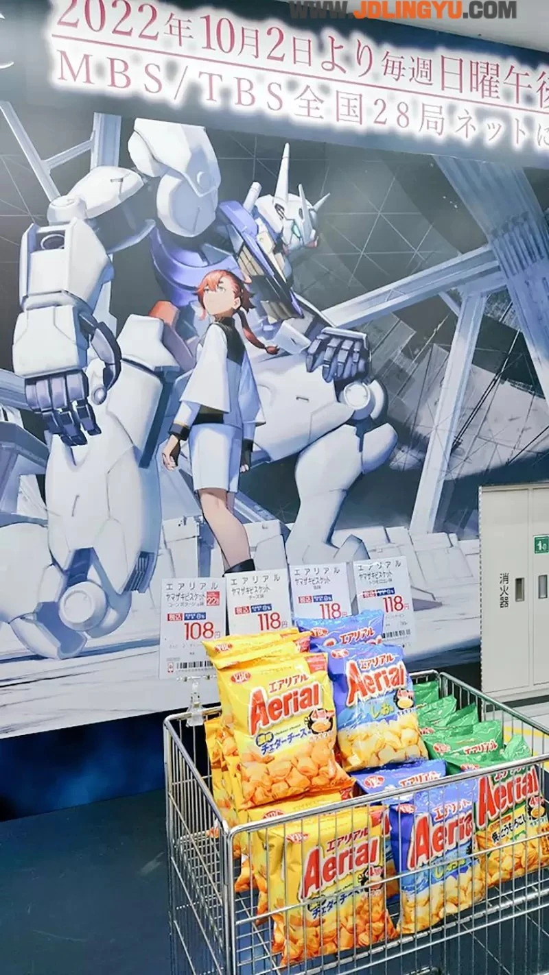 《风灵高达缺货问题》水星的魔女爆红太夸张 模型店没东西可卖只好卖起同名零食了?