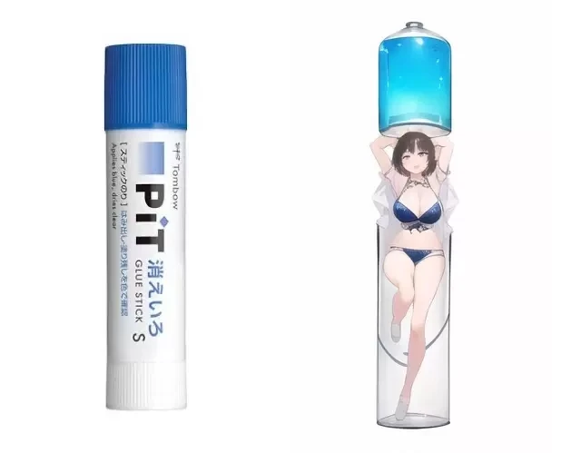 AI绘图《让电脑把调味料拟人化的结果》蜜大腿出现机率超高，感觉电脑抓人类性癖已经越来越会咯