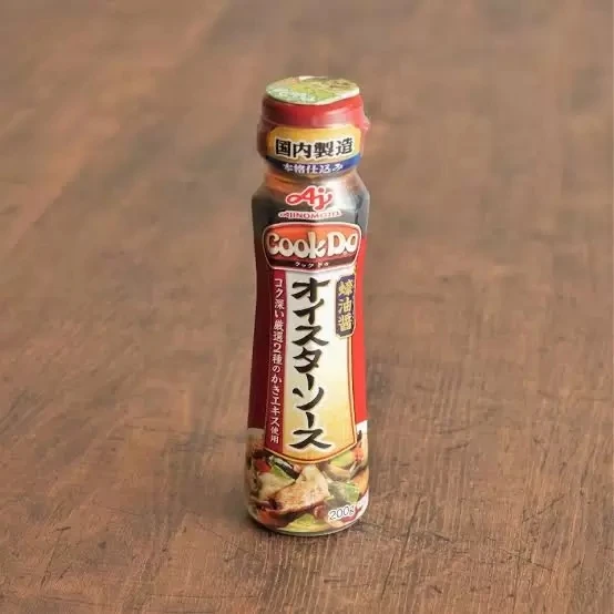 AI绘图《让电脑把调味料拟人化的结果》蜜大腿出现机率超高，感觉电脑抓人类性癖已经越来越会咯