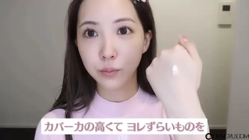 《三上悠亚GRWM视频》去迪士尼乐园前的准备过程，一开始就直接从素颜化妆给你看插图4