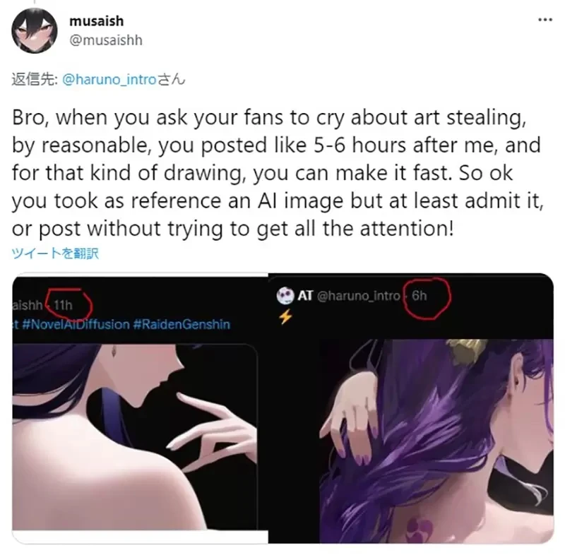 《滥用绘画ＡＩ盗图引抨击》绘师直播画画被ＡＩ抢先完稿 将来画图都要录影存证才能自保？