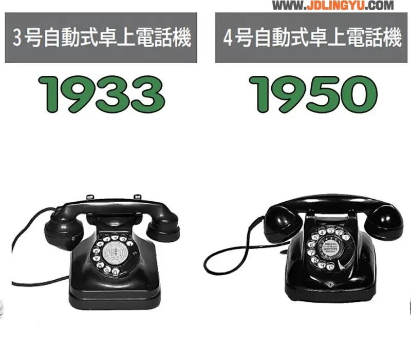 《福星小子重制版考据问题》粉丝质疑电话线怎么是直的？难道是动画师画错了吗……