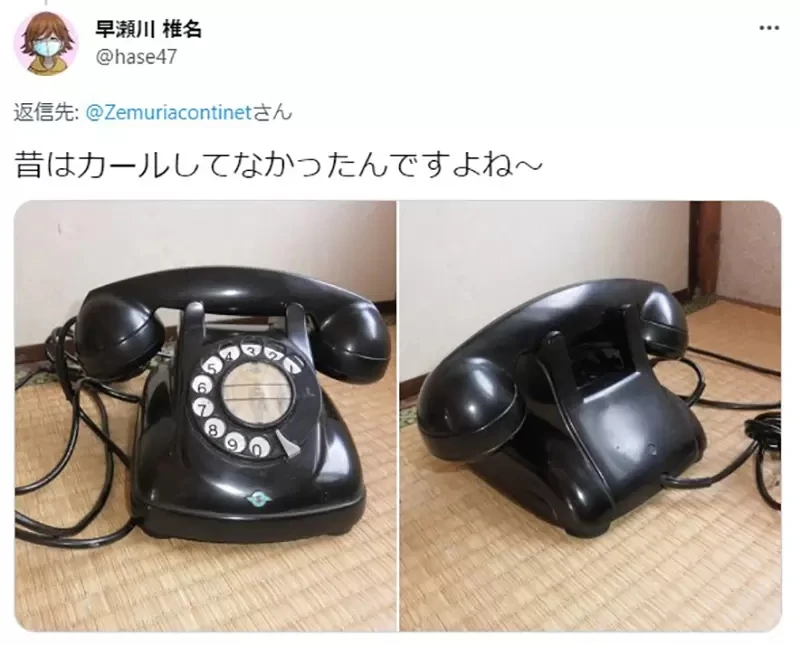 《福星小子重制版考据问题》粉丝质疑电话线怎么是直的？难道是动画师画错了吗……