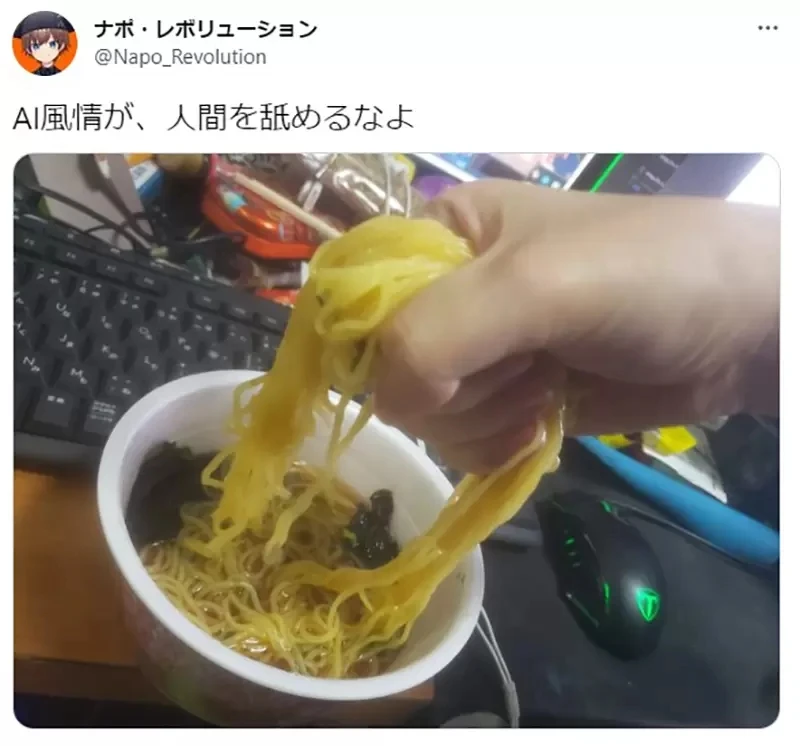 《用手抓拉面吃的偶像》樋口圆香恶搞插画爆红 日本网友发现绘画ＡＩ的弱点……