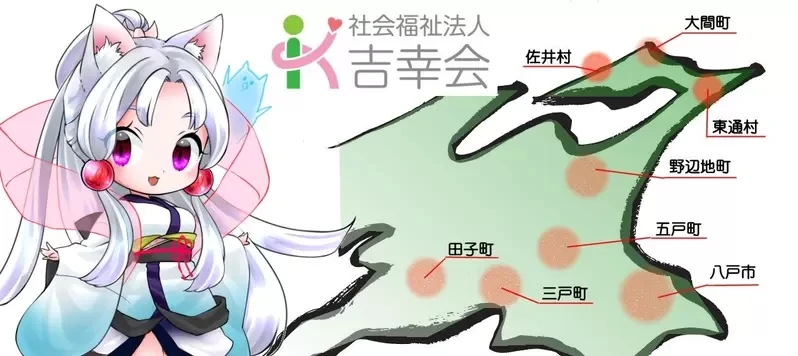 《养老院萌广告》网友怀疑这种广告真的有用吗?再等20年或许就会满街都是了