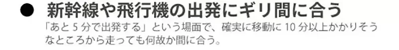 《BL作品才会出现的10件怪事》连BL专家都忍不住吐槽 还有哪些事情应该上榜呢?