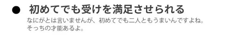 《BL作品才会出现的10件怪事》连BL专家都忍不住吐槽 还有哪些事情应该上榜呢?