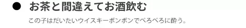 《BL作品才会出现的10件怪事》连BL专家都忍不住吐槽 还有哪些事情应该上榜呢?