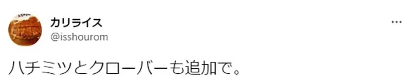 《女作家：年近30的女性这样追》呼吁男人一定要看过这５部漫画 才能掌握对方的恋爱价值观？