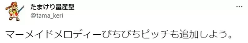 《女作家：年近30的女性这样追》呼吁男人一定要看过这５部漫画 才能掌握对方的恋爱价值观？