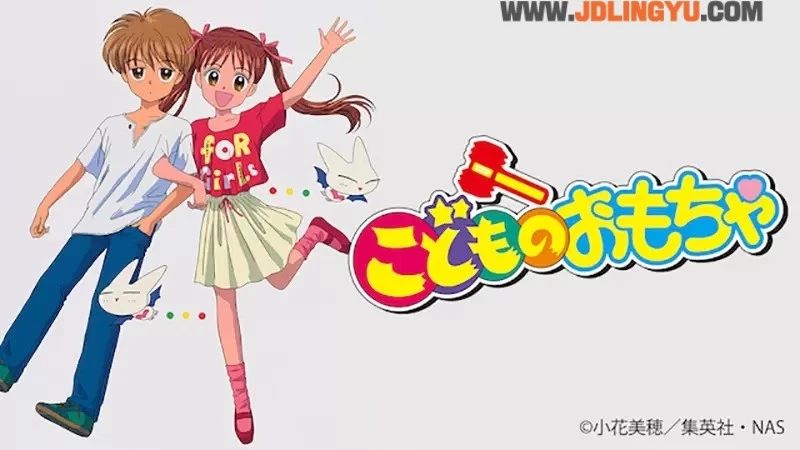 《女作家：年近30的女性这样追》呼吁男人一定要看过这５部漫画 才能掌握对方的恋爱价值观？