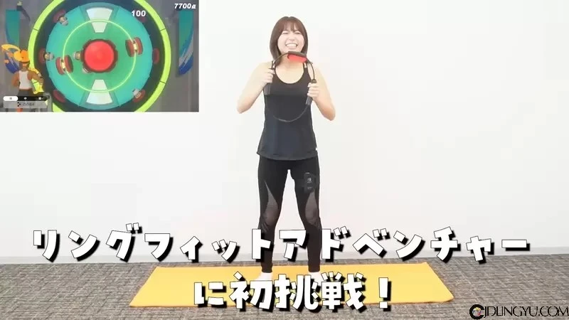 《大原优乃挑战健身环》生平第一次挑战！还要一边游戏一边回答问题插图2