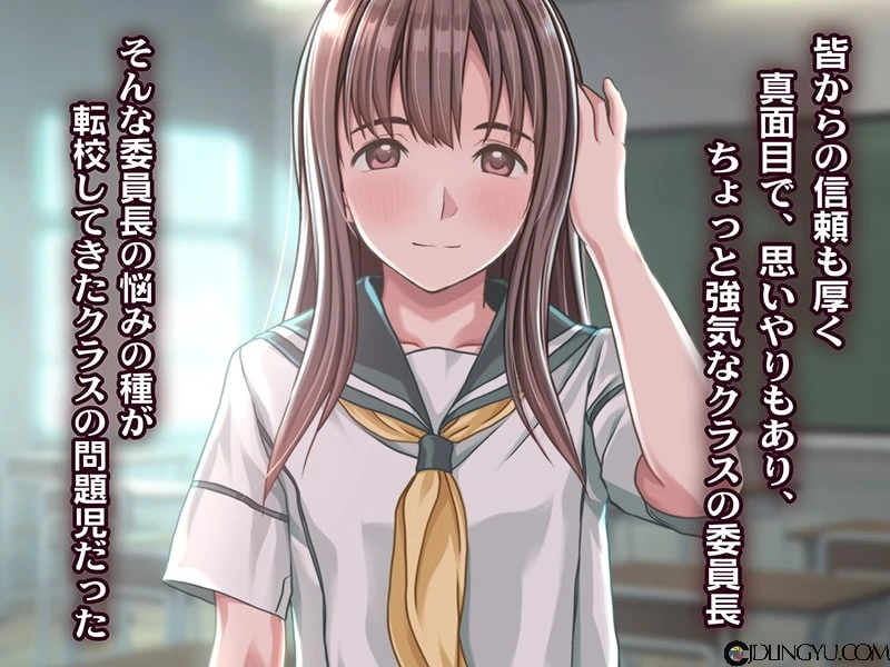 11月DLsite限免《高雅的学园执行部》《古板的班长》0元下载