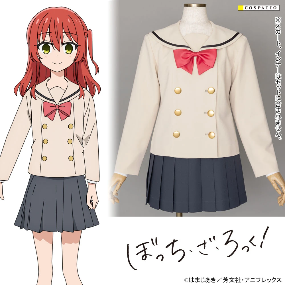 这就是孤单的味道？！《小孤独的粉色运动外套》穿上后一个人「孤独摇滚」吧！