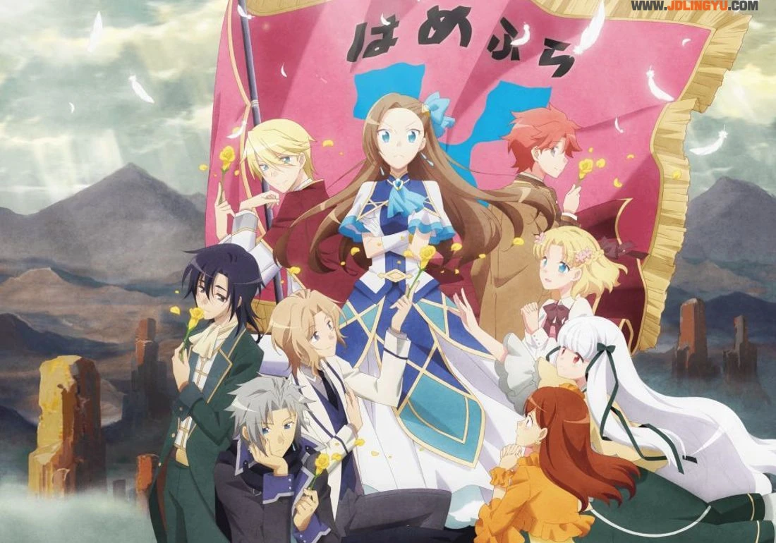 不只后宫之乌!盘点12部后宫番&逆后宫番|《出租女友、樱兰高校男公关部》经典必追!